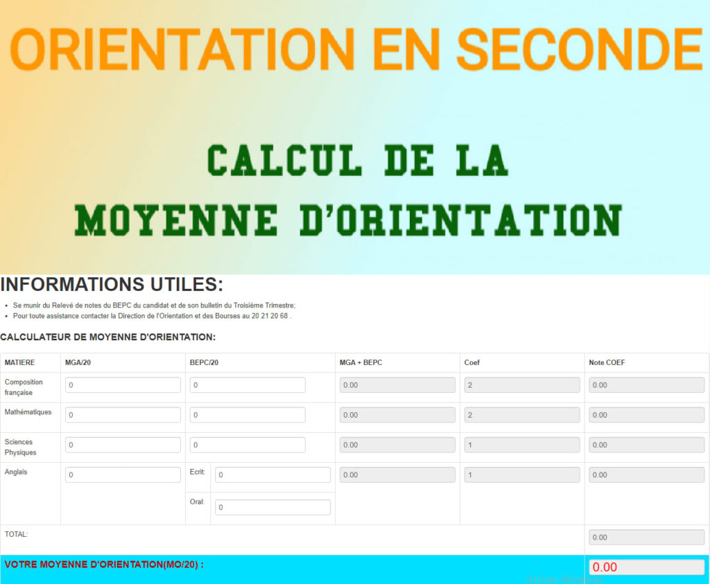 Voici comment consulter votre moyenne d'orientation en seconde